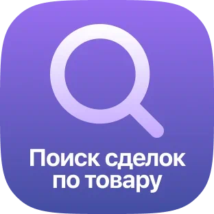 app-icon